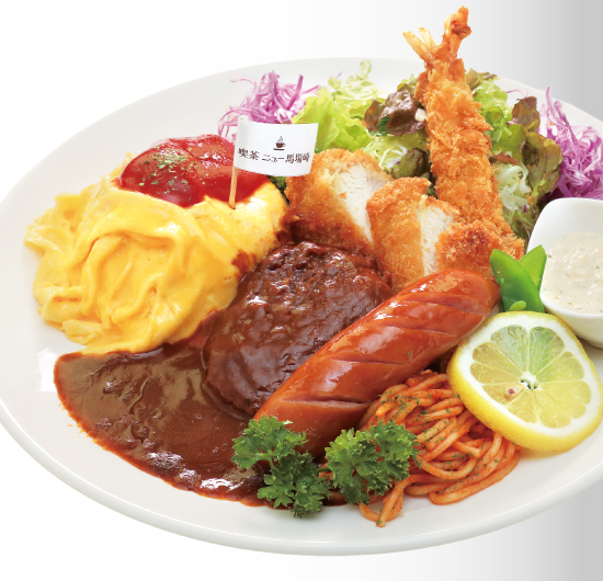 俺のお子様ランチ