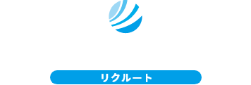 株式会社リージョンデザインホールディングス リクルート